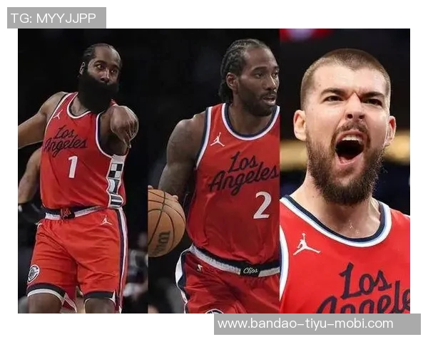 快船首发阵容揭晓哈登博格丹莱昂纳德小琼斯与祖巴茨联手对阵龙狮