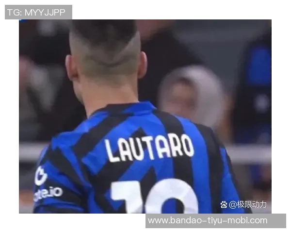 劳塔罗若对科莫进球将成意甲历史上攻破30队的球员