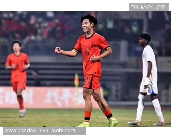 浮嶋敏赛后分析：根据U16国足球员特点调整战术以防守为重取得佳绩